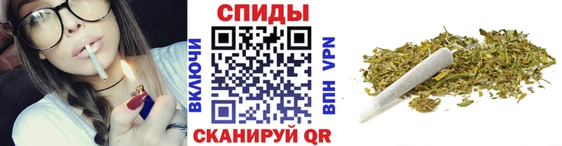 mega сайт  Динская  БУТИРАТ бутандиол  площадка официальный сайт  магазин   