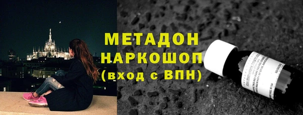 винт Богородск