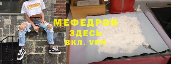 круглые Богданович