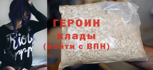 круглые Богданович