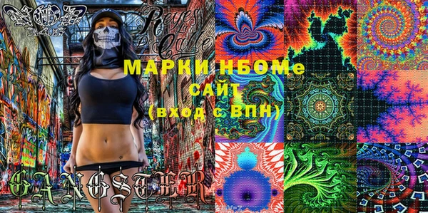 круглые Богданович