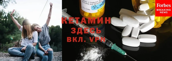 круглые Богданович