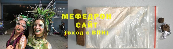 круглые Богданович