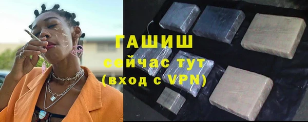 твердый Богородицк