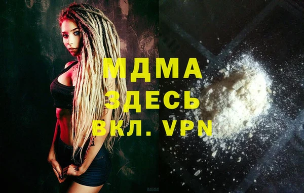 круглые Богданович
