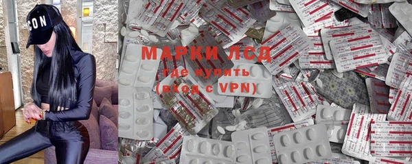 круглые Богданович