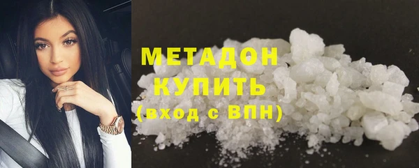 твердый Богородицк