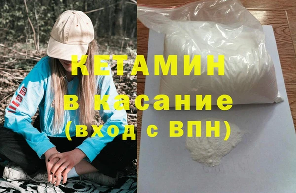 круглые Богданович