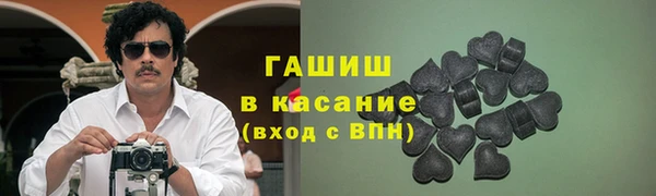 круглые Богданович