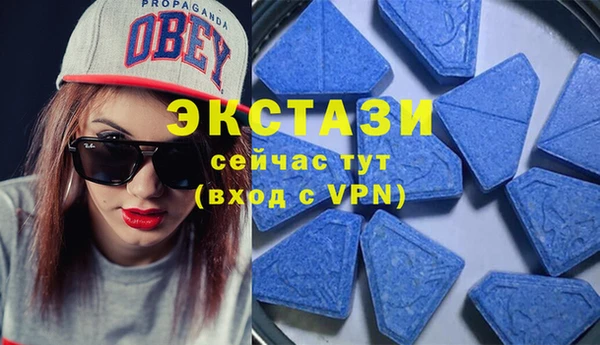 круглые Богданович