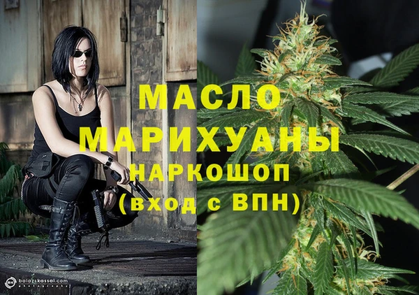 круглые Богданович
