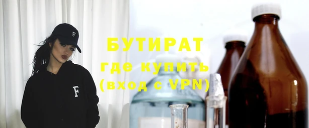 твердый Богородицк
