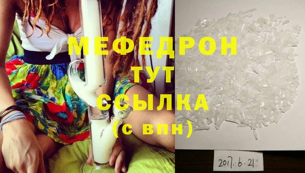 круглые Богданович