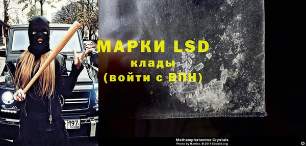 твердый Богородицк