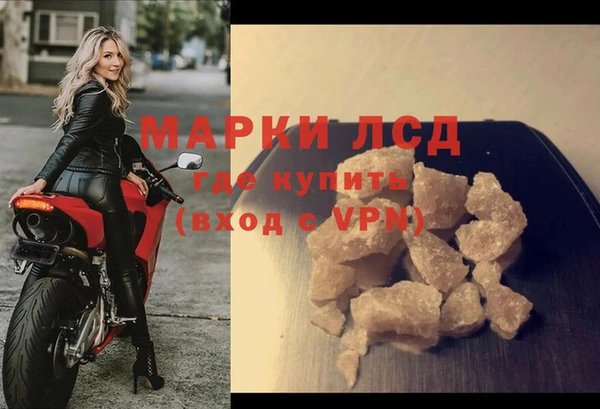 мяу мяу мука Бугульма