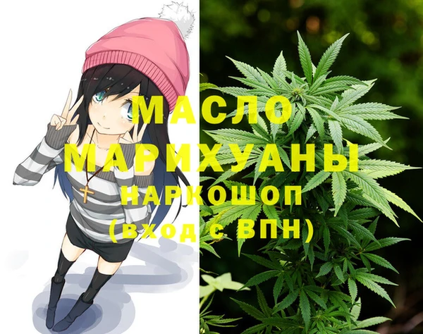 круглые Богданович