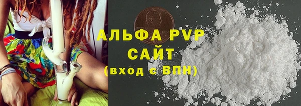 мет Бронницы