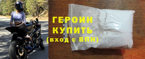 круглые Богданович