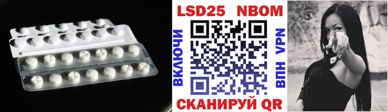 где купить наркотик  Динская  дарк нет официальный сайт  ЛСД экстази ecstasy 