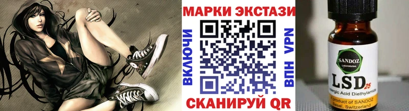 ОМГ ОМГ ССЫЛКА  где продают наркотики  Динская  Марки NBOMe 1,5мг 