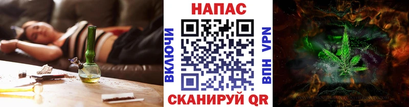 где купить наркоту  Динская  Бошки Шишки тримм 